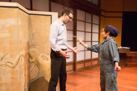 David Pica (John Bell) and Bi Jean Ngo (Claire Tsong). Photo by Mark Garvin.