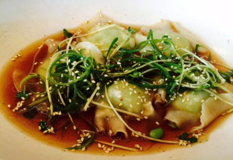 Edamame Dumplings.